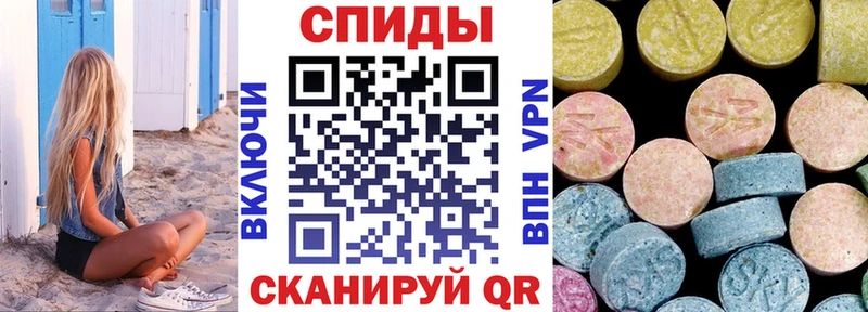 АМФ VHQ  Купить закладки  Новый Оскол 