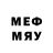 Меф 4 MMC ntvbr111@mail.ru