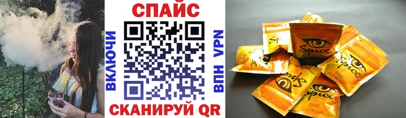 Купить где  Новый Оскол  Бутират жидкий экстази 
