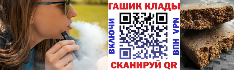 ГАШ AMNESIA HAZE Купить где Новый Оскол
