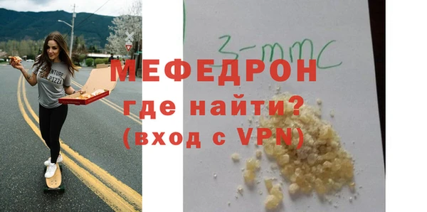 a pvp Верея