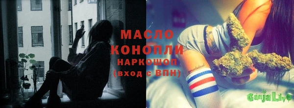 бошки Верхнеуральск