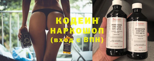 бошки Верхнеуральск