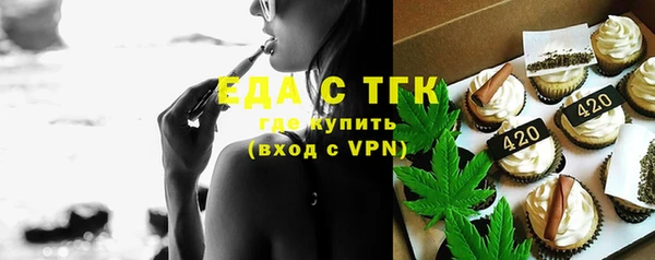 a pvp Верея