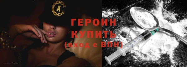 a pvp Верея