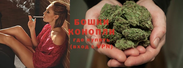 спиды Верхний Тагил