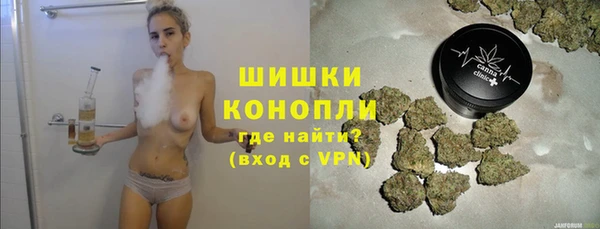бошки Верхнеуральск