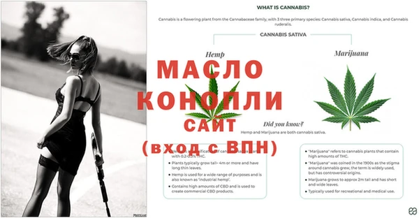 бошки Верхнеуральск