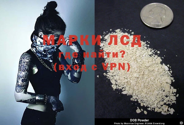 бошки Верхнеуральск