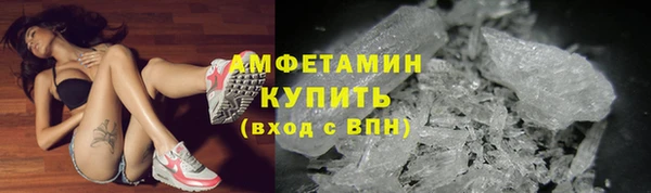 бошки Верхнеуральск