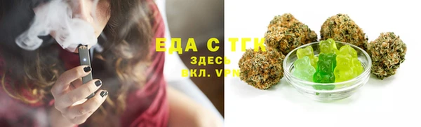 a pvp Верея