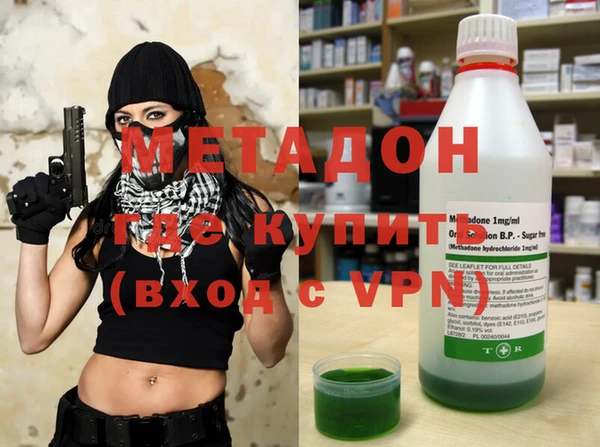 a pvp Верея