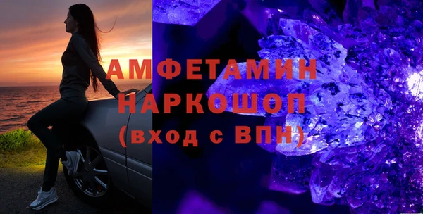 a pvp Верея