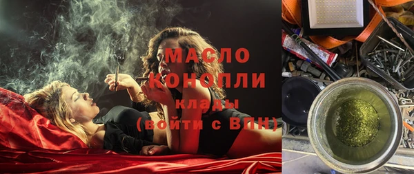 a pvp Верея