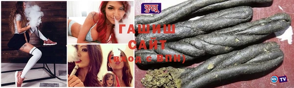 a pvp Верея