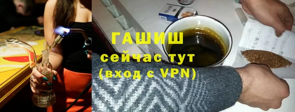 бошки Верхнеуральск